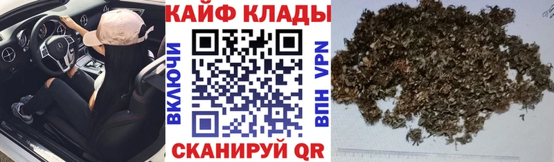 Alpha-PVP Менделеевск