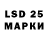 Экстази 280 MDMA vechnyy_ krinzh
