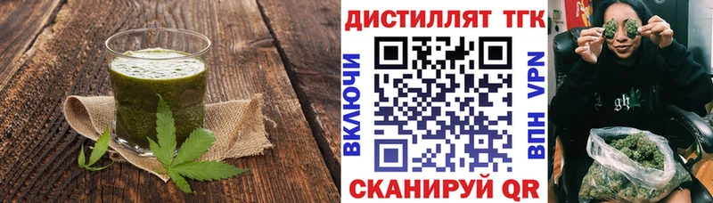 Cannafood конопля  Купить где  Менделеевск 