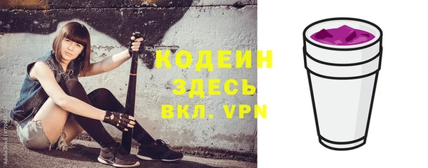 метамфетамин Кукмор