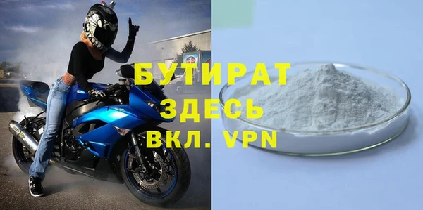 марихуана Куйбышев