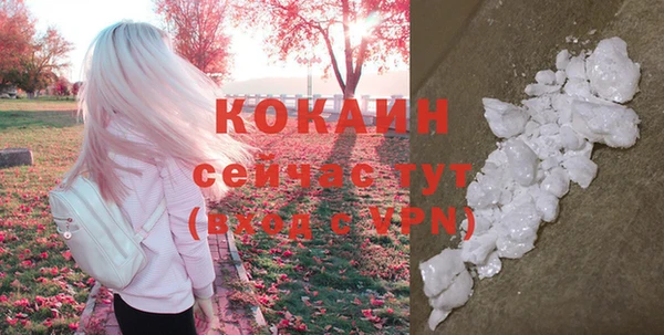 метамфетамин Кукмор