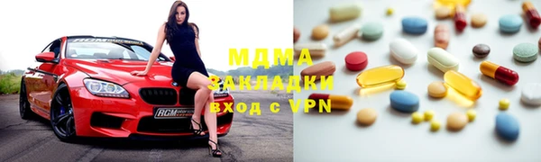 крисы Кулебаки