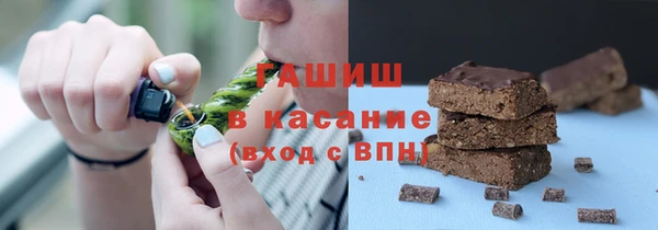 метамфетамин Кукмор
