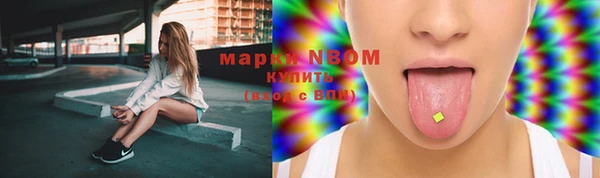 метамфетамин Кукмор