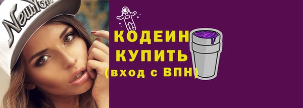 метамфетамин Кукмор