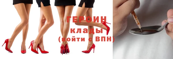крисы Кулебаки