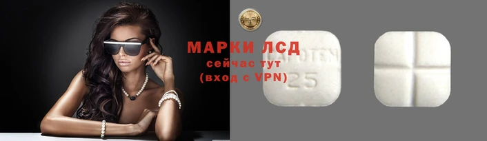 метамфетамин Кукмор