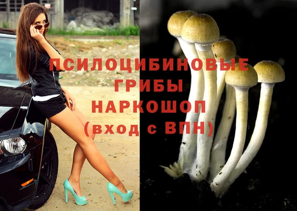 метамфетамин Кукмор