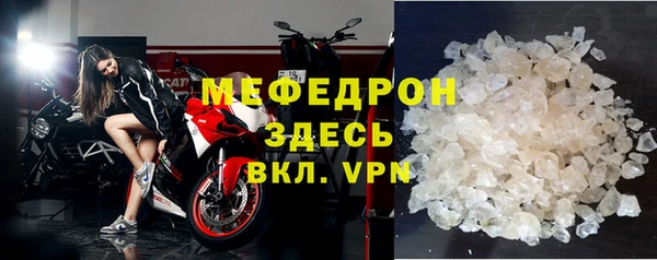 крисы Кулебаки